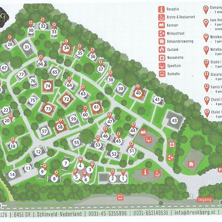 Bospark De Brenkberg Schinveld Εξωτερικό φωτογραφία